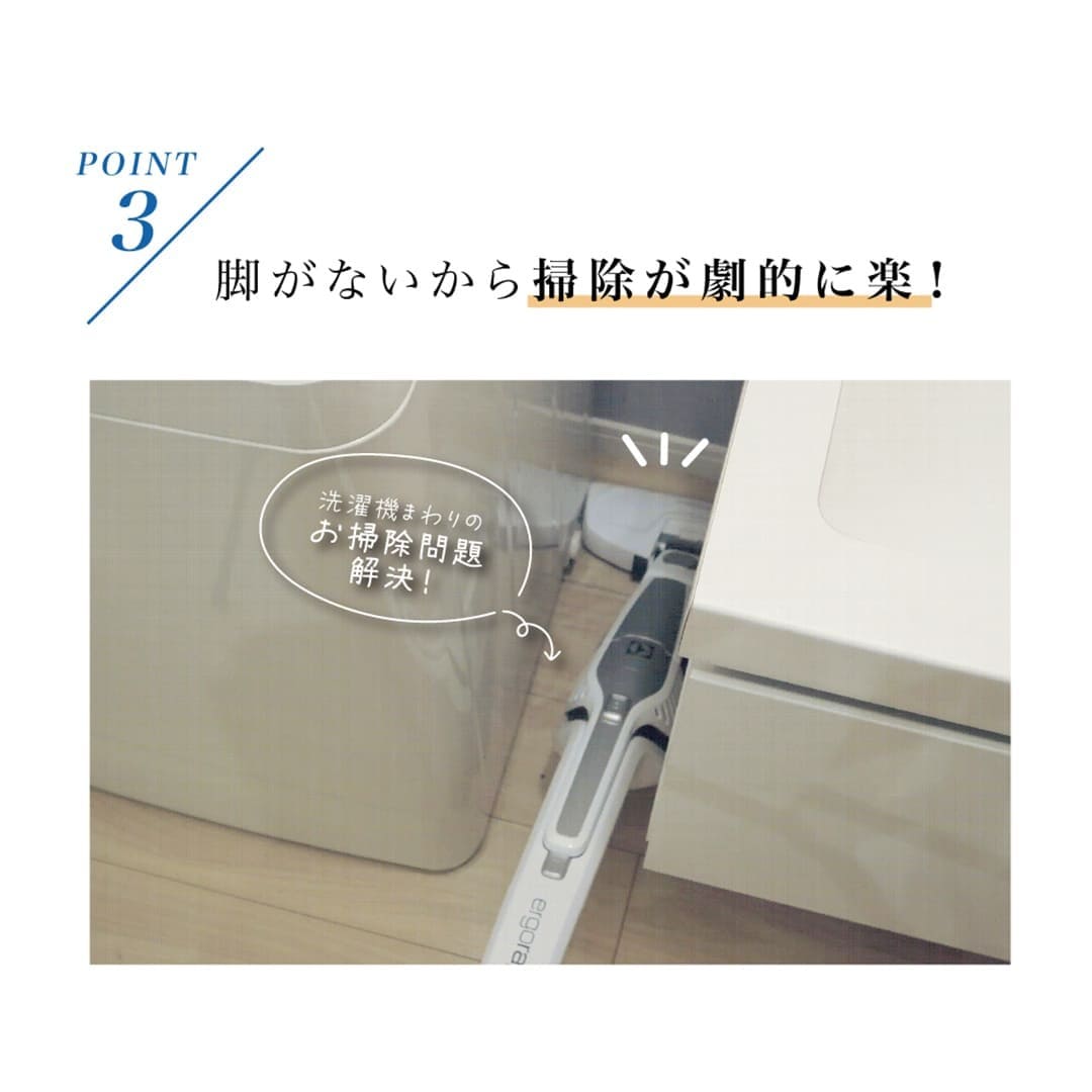 ランドリー可動棚 1セット D300 2段 クリアホワイト×SSホワイト LT2P-CW-A 南海プライウッド